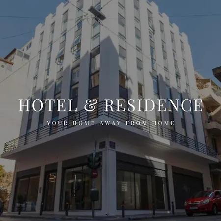 Tins - Hotel